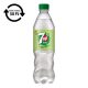 Üdítőital szénsavas 7UP Free 0,5L DRS