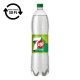 Üdítőital szénsavas 7UP Free 1,5L DRS